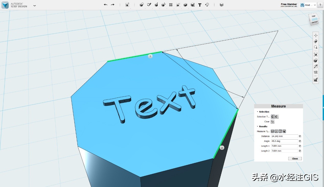 三维设计软件Autodesk 123D Design(附安装包下载)